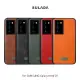 SULADA SAMSUNG Galaxy Note 20 君尚皮紋保護套