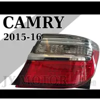 在飛比找蝦皮購物優惠-》傑暘國際車身部品《CAMRY 2015 2016 15 1