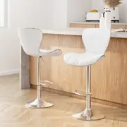 2x Artiss Bar Stools Gas Lift Leather Seat White