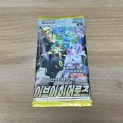Pokemon Card Eevee Heroes s6a Factory SEALED Korean Booster Pack Evolving Skies