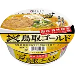 【日本直送】壽賀喜屋SUGAKIYA  菅木屋  銀座小六六監修  鳥取黃金牛骨拉麵 109G 3入裝 6入裝 12入裝