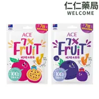 在飛比找蝦皮商城優惠-【ACE 】斑斑水果條32g/袋(百香果+奇亞籽/黑醋栗+奇