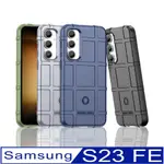 SAMSUNG GALAXY S23FE 防摔謢盾大方格紋手機殼保護殼保護套