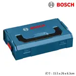 BOSCH博世 迷你 L-BOXX MINI (新版) 收納 系統工具箱 工具箱 零件箱【請先確認尺寸是否為所需】