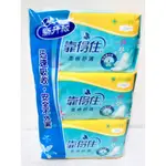 靠得住KOTEX 柔棉舒適安全護翼衛生棉16片/16片*3包