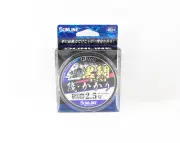 Sunline Fluorocarbon Kurodai ISM Bream Clear 120m #2.5 10lb 0.26mm (6566)