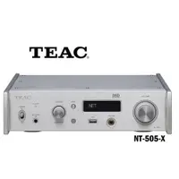 在飛比找有閑購物優惠-鈞釩音響~ TEAC公司貨 NT-505-X USB DAC