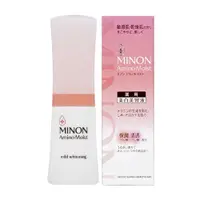 在飛比找蝦皮購物優惠-日本 MINON蜜濃美白保濕精華液30g 【台灣公司貨】