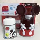 Disney Mickey Collaboration Design Hand Soap Automatic dispenser 250ml japan new