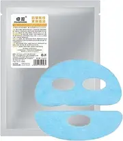 Face Lifting Patches Invisible | Moisturizing Face Films, Water-Soluble Face Patch,Moisturizing Nano Water-Soluble Film for Quick Dissolve, Skin Lifting and Lighten Fine Lines Buniq