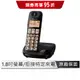 Panasonic國際牌 KX-TGE110TW 大字體數位無線電話 大按鍵 大螢幕 無線電話 家用電話 電話