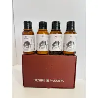 在飛比找蝦皮購物優惠-天森無患DESIRE & PASSION紅色小禮盒馬鞭草旅行