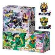 Gozyuger DX Eagle Shooter 50 & DX Unicorn Drill 50 & Sentai Ring x2 BANDAI NEW
