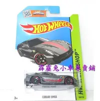 在飛比找Yahoo!奇摩拍賣優惠-霹靂兔 風火輪小汽車 HOT WHEELS FERRARI 