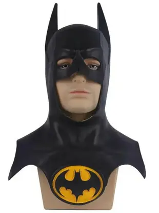 蝙蝠俠面具頭套乳膠面罩全臉直播道具萬圣節COS動漫成人男女通用
