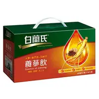 在飛比找樂天市場購物網優惠-白蘭氏養蔘飲60g x18入【愛買】