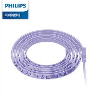 Philips 飛利浦 智奕 智慧照明 1M USB全彩燈帶(PZ003)