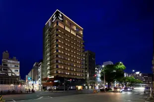 神戸東亞之路光芒飯店 Candeo Hotels Kobe Tor road
