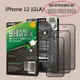 NISDA IPHONE12 / IPHONE12 PRO 6.1吋 滿版黑色 9H鋼化玻璃保護貼 玻璃貼 保護貼