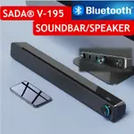 SADA V-195 HOME SOUNDBAR COMPUTER SPEAKER HOUSEHOLD DESKTOP