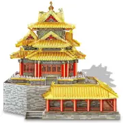 3d Metal Puzzles the Watchtower of Forbidden City Assembly Model Kits Brain Teaser Toys 425pcs