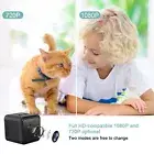 Night Vision Security Camera Wildlife 1080p Wifi Home