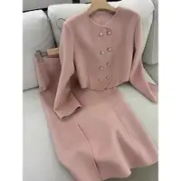 在飛比找ETMall東森購物網優惠-粉色半身裙秋季小洋裝毛呢外套