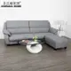 【MIT工藝】安菲特貓抓皮L型沙發(四人+腳凳)-灰色