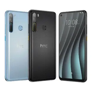 【HTC 宏達電】A級福利品 Desire 20 Pro 6.5吋(6G/128GB)