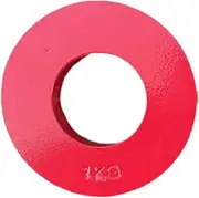 QSTDGVPW Fractional Weight Plate for Barbells, Powerlifting in Kilogram