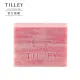 【Tilley】經典香皂-粉紅荔枝100g)