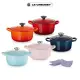 【Le Creuset】琺瑯鑄鐵鍋圓鍋16cm+鍋耳防燙握把2入(櫻桃紅/火焰橘/極光午夜藍/水漾藍/雪紡粉)