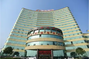 重慶斯雅大酒店Siya Hotel