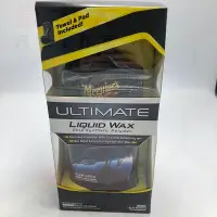 在飛比找Yahoo!奇摩拍賣優惠-(豪大大汽車工作室)Meguiar's 美光 ULTIMAT