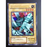 【售350元】遊戲王 G3-07 金字亮面 磁石戰士α 磁石戰士 磁石 磁石戰士ALPHA 遊戲王卡