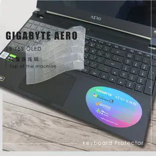 【Ezstick】GIGABYTE 技嘉 AERO 15 15S OLED 高級 TPU 鍵盤保護膜 鍵盤膜