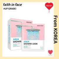 在飛比找蝦皮購物優惠-[faith in face] AQUA SHOWER LO