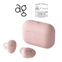 在飛比找PChome24h購物優惠-日本ag COTSUBU 真無線藍牙耳機 (櫻花粉)