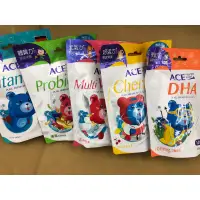 在飛比找蝦皮購物優惠-(維維樂)ACE軟糖、SUPRE KIDS、斑斑水果條、鮮榨