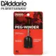 Planet Waves DBPW-01 電動捲弦器頭 Peg Winder 吉他 Bass 換弦工具【唐尼樂器】