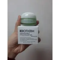 在飛比找蝦皮購物優惠-預購⚡ BIOTHERM 全效舒緩保濕凍 Aquasourc