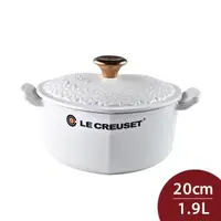 在飛比找森森購物網優惠-Le Creuset 蕾絲花恬系列 琺瑯鑄鐵愛心鍋 20cm