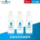 【理膚寶水】敏感眼周安心組★多容安超極效舒敏眼霜 20ml*3(眼霜/敏感肌保濕)