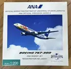 ANA B767-300 Woody Jet 1/200 Scale Airline Model No Scratches