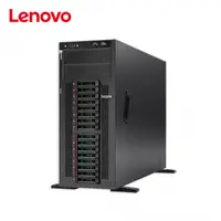 在飛比找欣亞購物優惠-[欣亞] Lenovo ThinkSystem ST550 