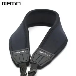 韓國製造Matin防滑彈性DSLR單眼相機減壓背帶 減壓相機背帶M-6780(黑色,彎型)