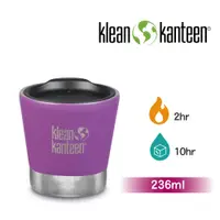 在飛比找神腦生活優惠-【美國Klean Kanteen】不銹鋼飲料保溫杯236ml