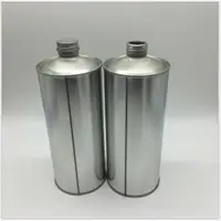 在飛比找ETMall東森購物網優惠-1L高身圓罐金屬圓身瓶子 金屬容器1000ml鐵螺絲蓋圓形罐