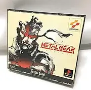 Metal Gear Solid Integral [Japan Import]