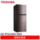 (輸碼94折 HE94SE418)TOSHIBA 東芝 463L原味覺醒精品系列變頻冰箱 GR-RT624WE-PMT